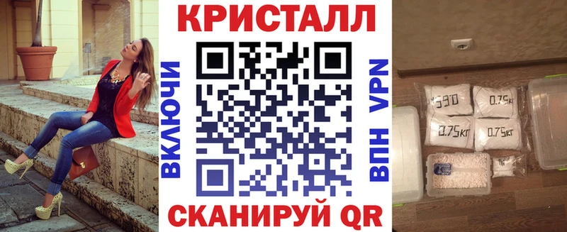 где купить наркоту  Вышний Волочёк  АМФЕТАМИН Premium 