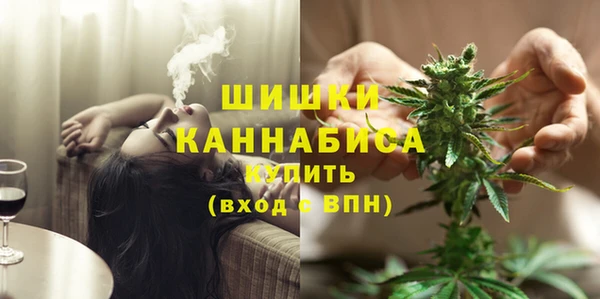 марки lsd Няндома