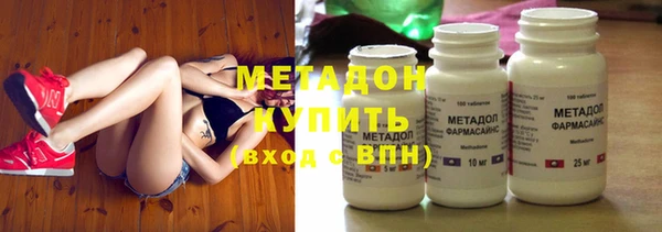 прущий лед Абаза