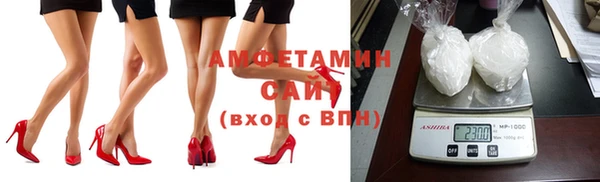 каннабис Нягань