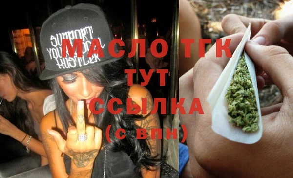 прущий лед Абаза