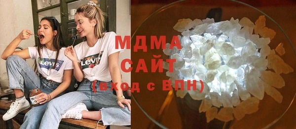 гашишное масло Абинск