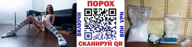 Первитин витя Вышний Волочёк