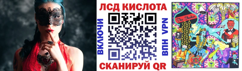 Марки N-bome 1,5мг  Вышний Волочёк 